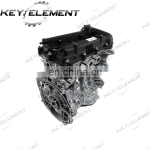 KEY ELEMENT New High Quality Engine Assembly Bare Engine G4FC Engine Long Block for Hyundai Kia 1.6 MPI Accent Rio SELTOS thumbnail-3