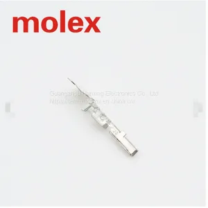 Molex5600230448，560023-0448Imported Connectors, Automotive New Energy Connectors, Wiring Harnesses thumbnail-5