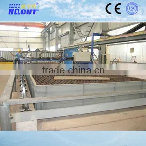 Steel Plate Cutting Machine thumbnail-1