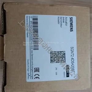 SQN72.4D5A20BT Energy Station Wind Power Station Actuator thumbnail-1