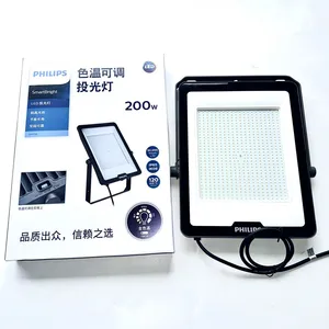 Philips BVP158 LED240/WW_NW_CW PSU 200W SWB thumbnail-1