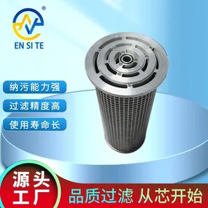 Manufacturer Supply Steel Mill Filter Element - LY-38/25 Lubricating Oil Filter Element, Stainless Steel Triple Parallel Filter Element thumbnail-1