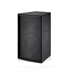 JRLON HY-208 8