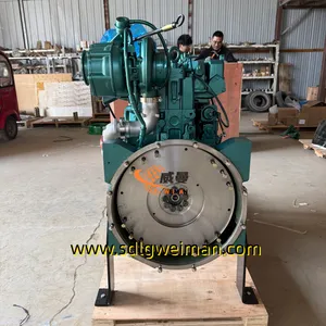 Weichai WD615.47 Engine Assy AZ6100004301 For Sinotruk HOWO 371 thumbnail-4