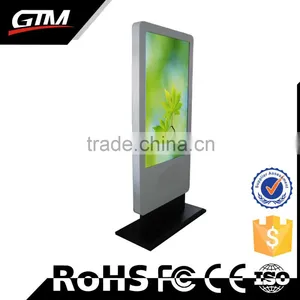 70 '' Wholesale Wholesale Price Professional Factory Lcd Screen Advertising thumbnail-1