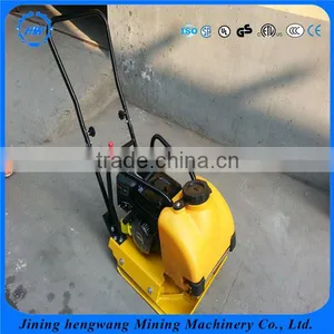 Jining Hengwang 2016 Vibrating Plate Compactor Easy Operate Factory Price thumbnail-1