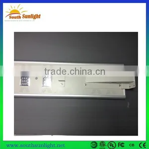25W Integrated All in One Solar Led Street Light thumbnail-1