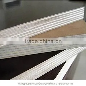 Cheap Film Faced Plywood thumbnail-2