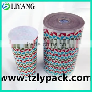 Hot Sale, Heat Transfer Printing Film for Plastic, Cup, Different Design, Conical thumbnail-1