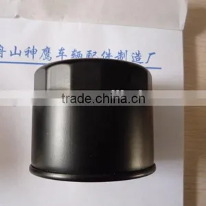 AUTO FILTER OIL FILTER MD136466 thumbnail-3