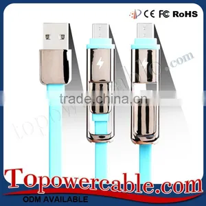 Supply Portable Multi-functional USB Type C 2 in 1 Data Cable thumbnail-1