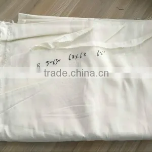 R 30*30 68*68 Cloth Fabric thumbnail-1