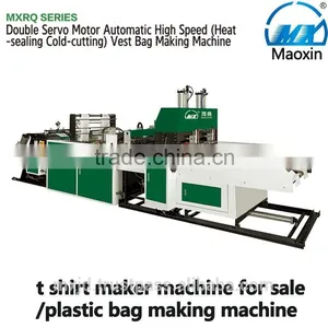 New Plastic T Shirt Bag Making Machine High Quality for Sale Hot 2016 thumbnail-1