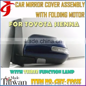 Body Kit Automatic Rear View Mirror ASSY Folding Motor For TOYOTA SIENNA thumbnail-3