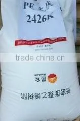LDPE 2426K Low Density Polyethylene GRANULES thumbnail-1