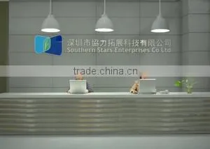 Southern Stars Enterprises Co Ltd company overview - view 1 thumbnail