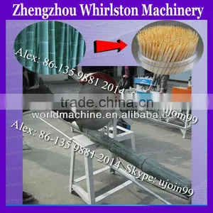 Automatic Toothpick Making Machine thumbnail-1