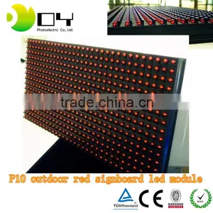 Express Semioutdoor/indoor/outdoor P10 Single Red Color Led Display Module thumbnail-1