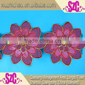 0735(1.3) Factory Design Handmade Lace Leather Trim Embroidery Applique thumbnail-2