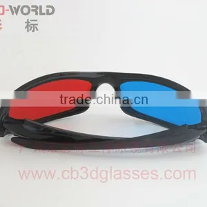 Plastic Red Cyan 3d Glasses With Top Quality thumbnail-1