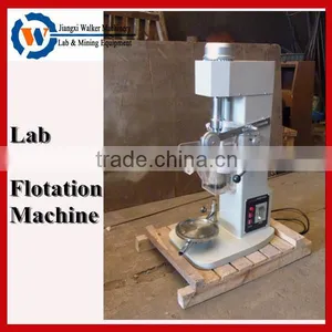 Laboratory Mining Equipmentl Small Lab Single Cell Flotator With 1.0L Volume Tank thumbnail-1