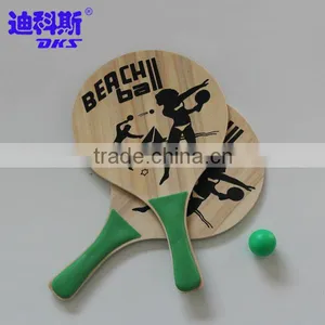 DKS Beach Racket Set,beach Tennis Racket thumbnail-4