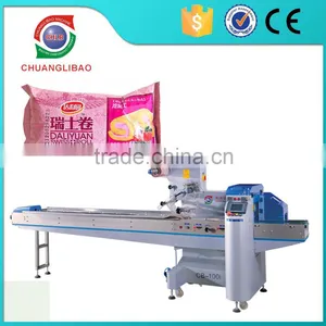 Wholesale Dual Frequency Flow Packing Machine Cotton Swabs Packing thumbnail-1