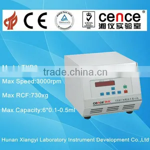 Table Centrifuge thumbnail-1