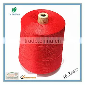Dyed 150 d Textured Poliester Yarn For Producing Ribbon Quality Choice thumbnail-5