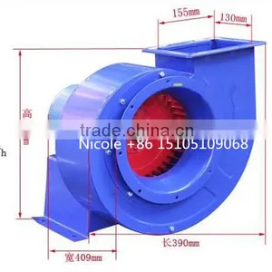 China Centrifugal Blower Fan thumbnail-2