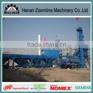 120t/hr Stationary Asphalt Drum Mix Plant Supplier thumbnail-1