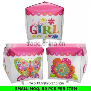 Whosale Gift Box Rectangular Cube Balloon thumbnail-5