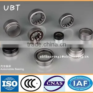 Car Body Parts Peugeot 205 309 306 Bearing DB47260 EE OE 5132.49 thumbnail-6