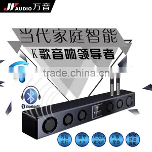 Popular Bluetooth tv Sound Bar 2.1 Stereo Soundbar Home Theatre System Karaoke Karaoke Echo Mixer Jukebox thumbnail-4