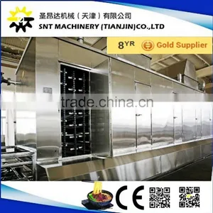 Automatic Instant Cereal Grains Noodles Production Line/manufacturing Factory/machine thumbnail-5