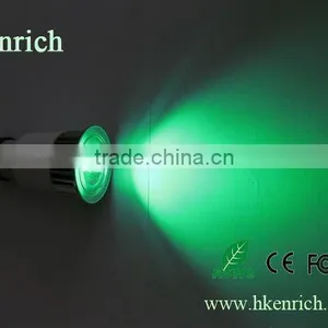 Color Changing Mr16 12v Led Spot Light thumbnail-1