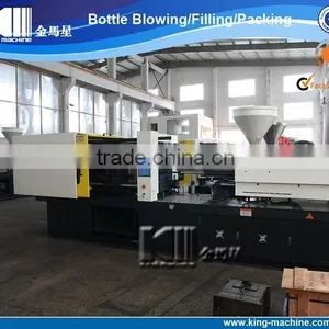 Plastic Injection Moulding Machine for Bottle Preforms/caps thumbnail-2