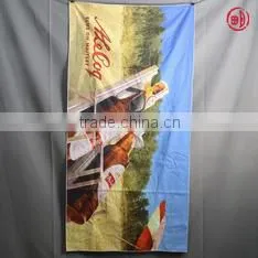 Custom Logo Print Micro Fiber Beach Towel thumbnail-1