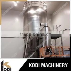 LPG Model Centrifugal Atomizer Soy Protein Spray Dryer thumbnail-1