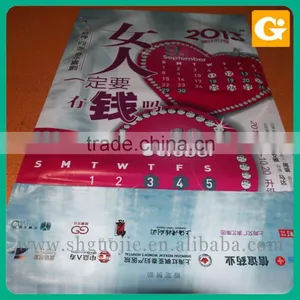 Roadside Advertising Banner thumbnail-3
