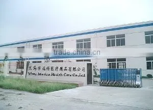 Yiwu Medco Health Care Co., Limited company overview - view 2 thumbnail