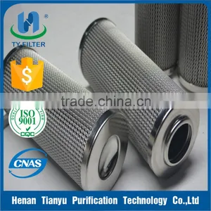 Power Plant Steam Turbine Return Oil Filter Element C9209035 thumbnail-1