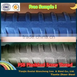 Rebar Coupler thumbnail-5