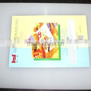 Index Chopping Board Plastic thumbnail-1