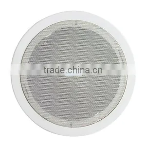 DS-671 High Quality Sound Full Range Ceiling Speaker With Amplifier thumbnail-2