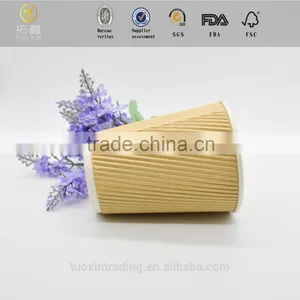Hot Selling All Size Coffee Ripple Paper Cup thumbnail-2