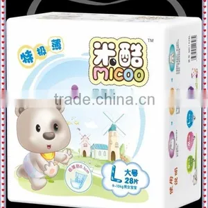 Cheap Sleepy Baby Products Baby Diapers thumbnail-1