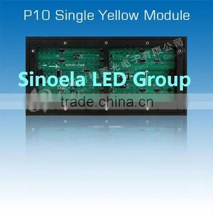 P16 RGB 256 X 256 Low Power Outdoor P16 Led Display Module thumbnail-1