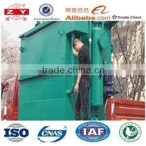 High Efficiency Super Dissolved Air Flotation Machine for Water Treatment Equipment thumbnail-3