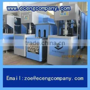 Plastic Blowing Machinery thumbnail-1